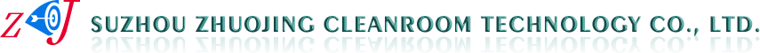 Suzhou Zhuojing Clean -Room Technology Co., Ltd.