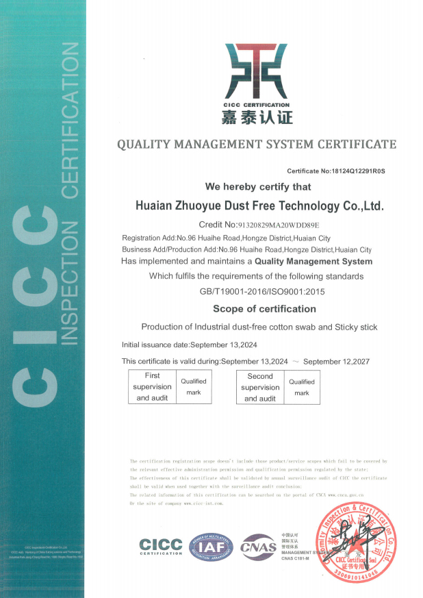 Certificato