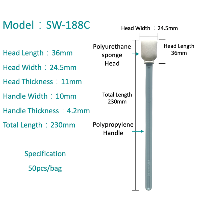 SW-188C Cell Cell Sponge Swab