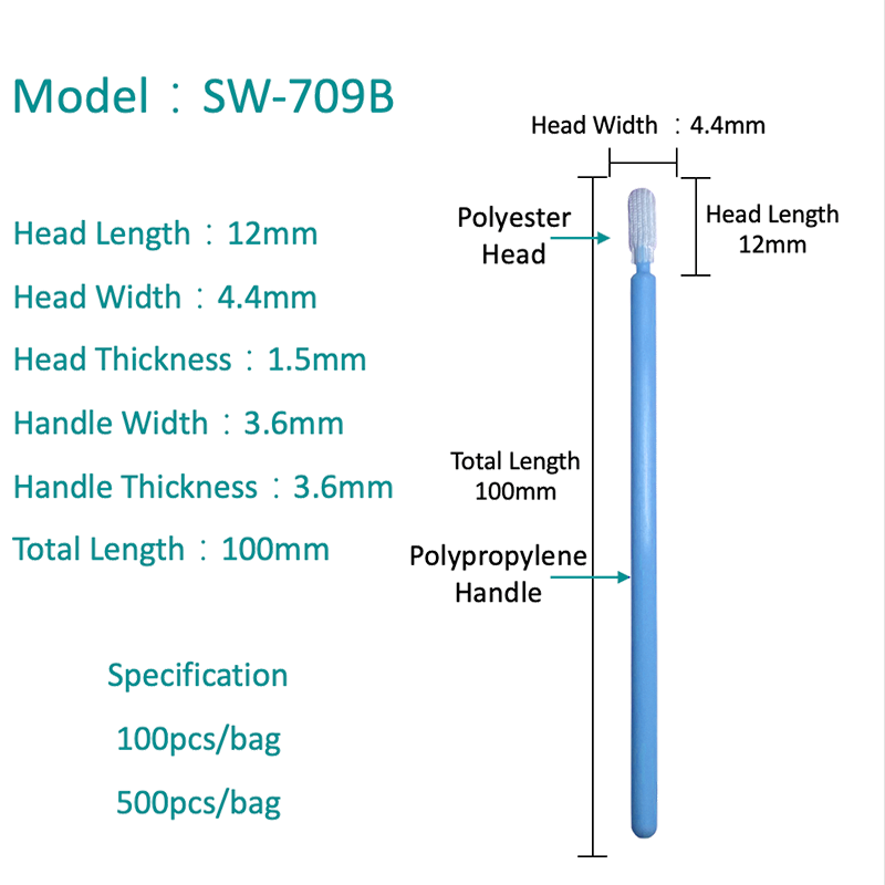SW-709B Polyester Industrial Polyester-Swab