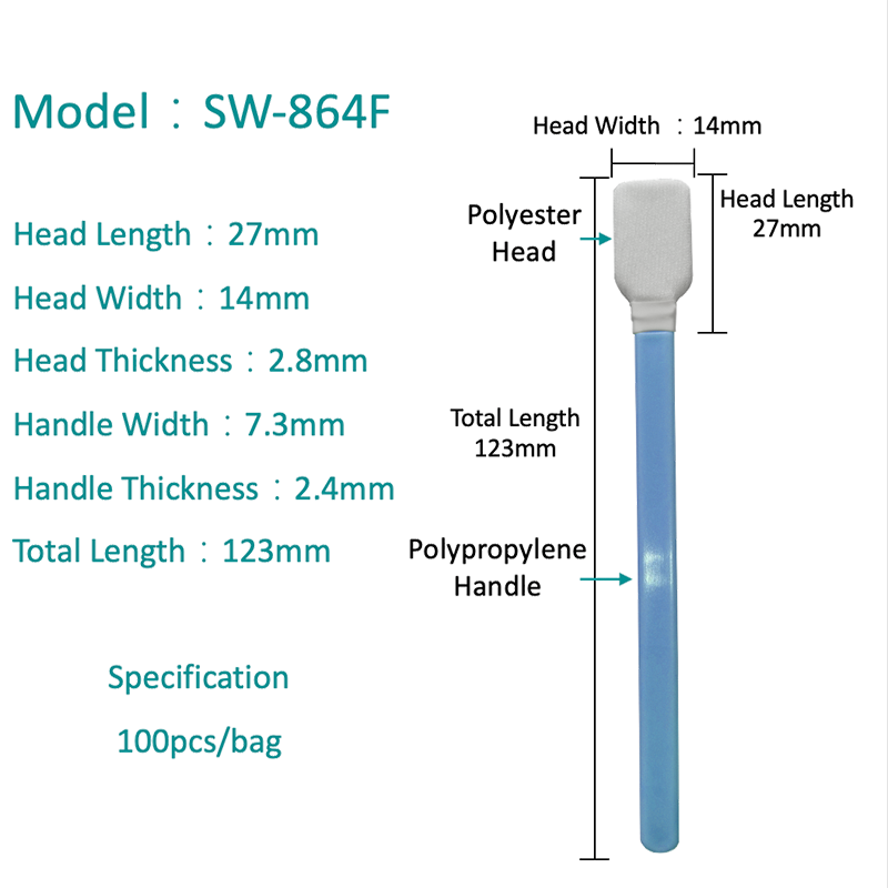 SW-864F General Rectangular Head Polyester Swab